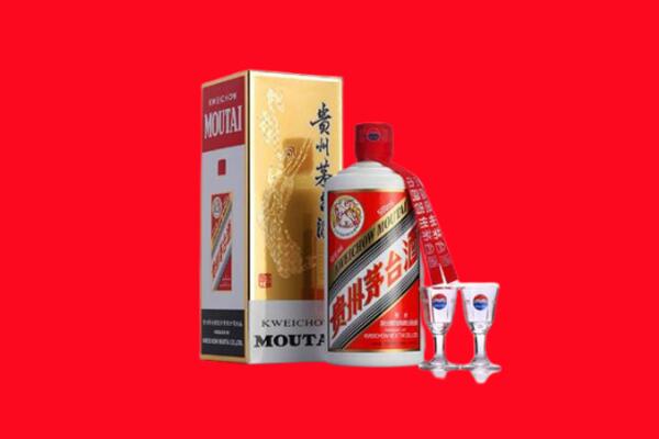 枝江市回收贵州茅台酒